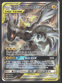 SM Promos Pikachu & Zekrom GX #SM168