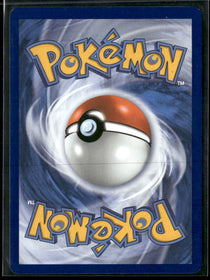 SV10: Destined Rivals Ethan's Typhlosion #190/182