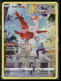SWSH: Crown Zenith: Galarian Gallery Latias #GG20/GG70