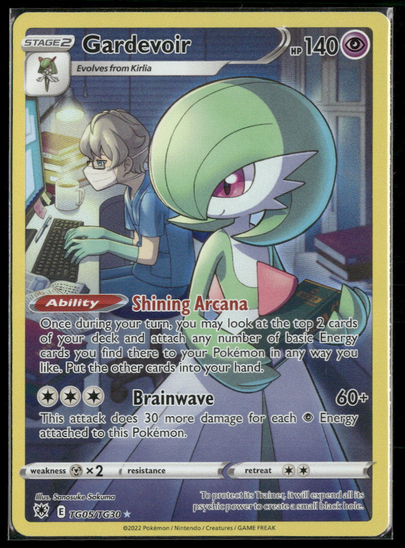 SWSH10: Astral Radiance Trainer Gallery Gardevoir #TG05/TG30