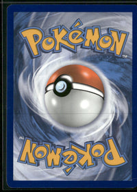 SWSH07: Evolving Skies Sylveon V #074/203