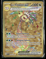 SV08: Surging Sparks Alolan Exeggutor ex #248/191