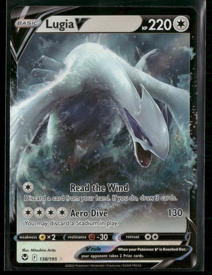 SWSH12: Silver Tempest Lugia V #138/195