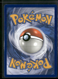 SM Promos Charizard GX #SM60