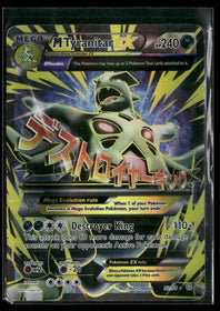 XY - Ancient Origins M Tyranitar EX (92 Full Art) #92/98 Damaged