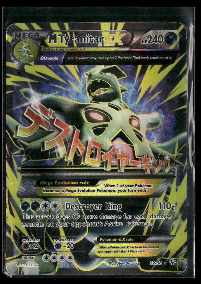 XY - Ancient Origins M Tyranitar EX (92 Full Art) #92/98 Damaged