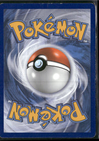Generations: Radiant Collection M Gardevoir EX (Full Art) #RC31/RC32 Damaged