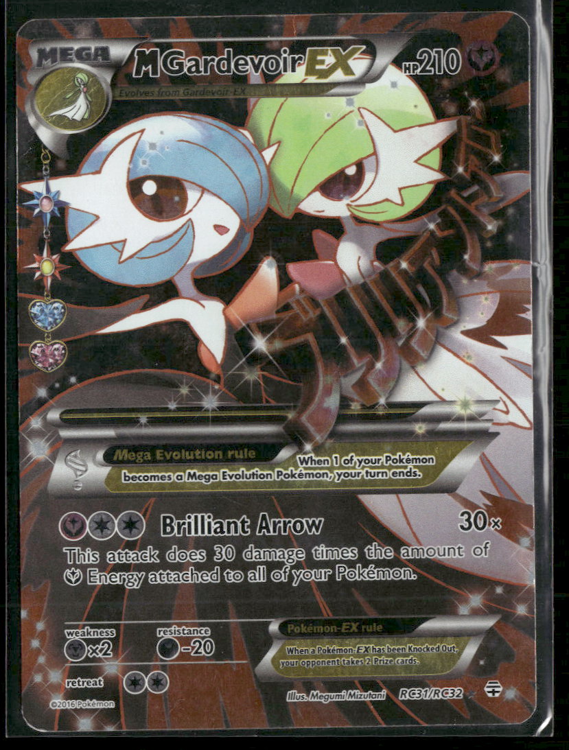 Generations: Radiant Collection M Gardevoir EX (Full Art) #RC31/RC32 Damaged