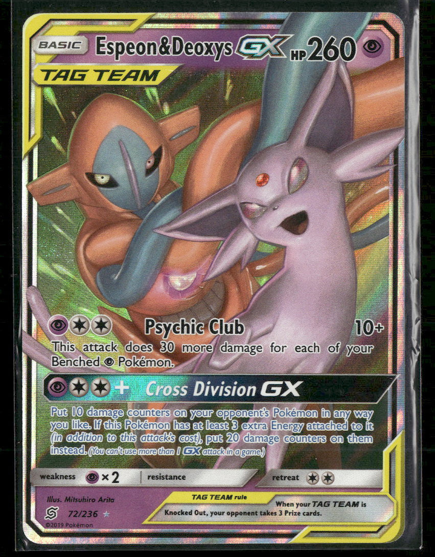 SM - Unified Minds Espeon & Deoxys GX #72/236 Damaged