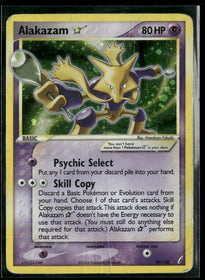 Crystal Guardians Alakazam Star #99/100 Damaged