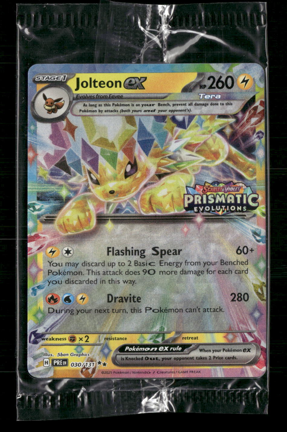 Miscellaneous Cards Jolteon ex (Prismatic Evolution Stamp) #030/131