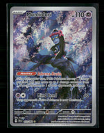 SV: Shrouded Fable Munkidori #072/064