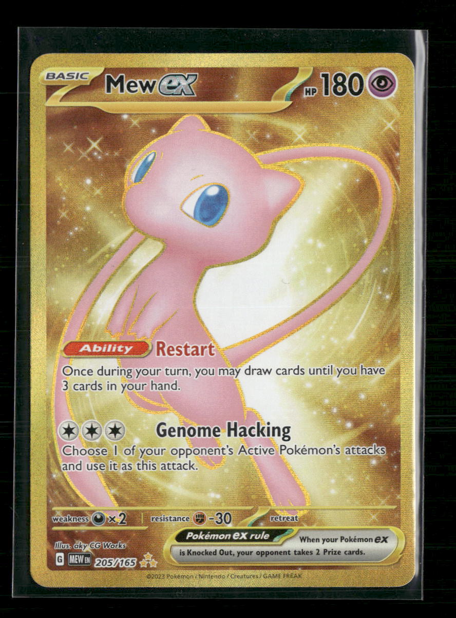 SV: Scarlet & Violet 151 Mew ex #205/165