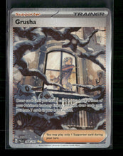 SV02: Paldea Evolved Grusha #268/193