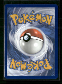 SV05: Temporal Forces Minccino #182/162