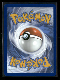 SV: White Flare Mandibuzz #145/086