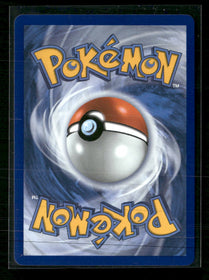 ME: Ascended Heroes Erika's Tangela #218/217