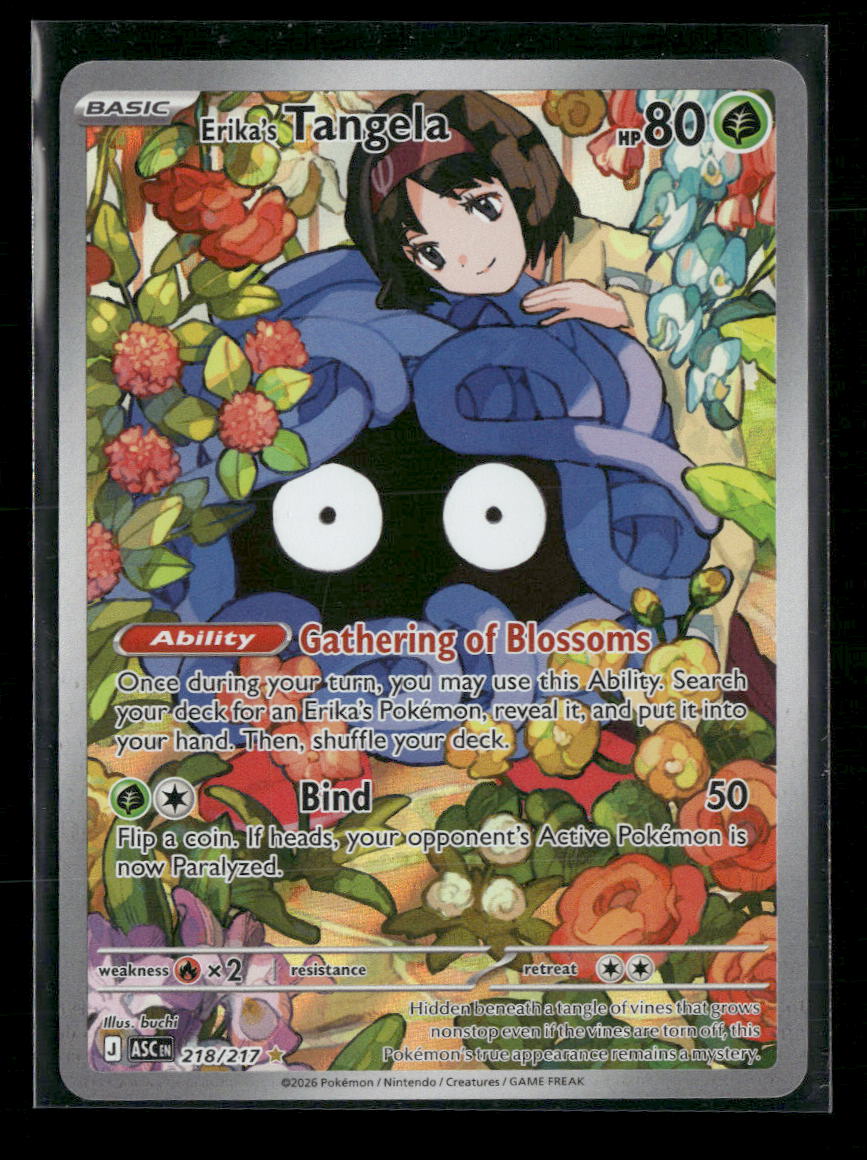 ME: Ascended Heroes Erika's Tangela #218/217