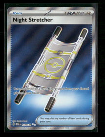 ME01: Mega Evolution Night Stretcher #173/132