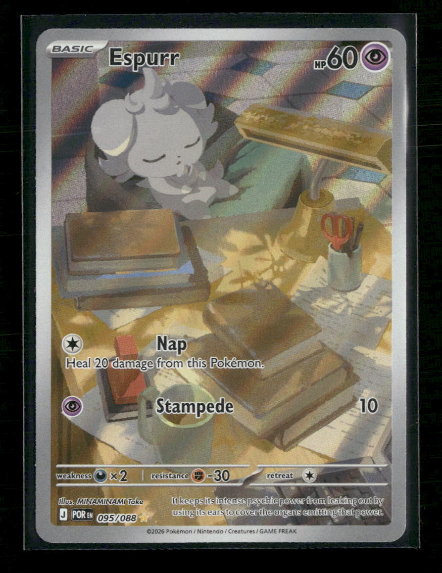 ME03: Perfect Order Espurr #095/088