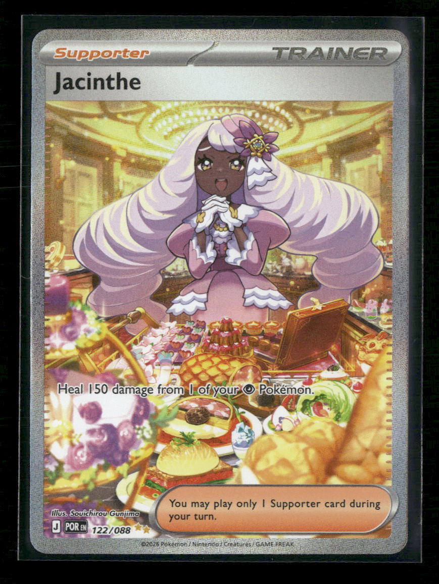 ME03: Perfect Order Jacinthe #122/088