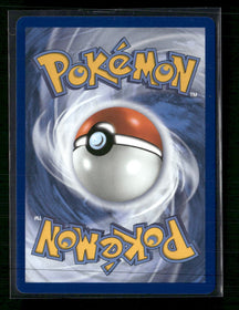ME04: Chaos Rising Ampharos #090/086