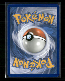 SM Promos Shining Ho-Oh #SM70