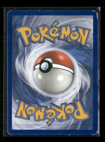 SM Promos Mewtwo & Mew GX #SM191