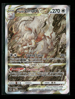 SWSH: Crown Zenith: Galarian Gallery Hisuian Zoroark VSTAR #GG56/GG70