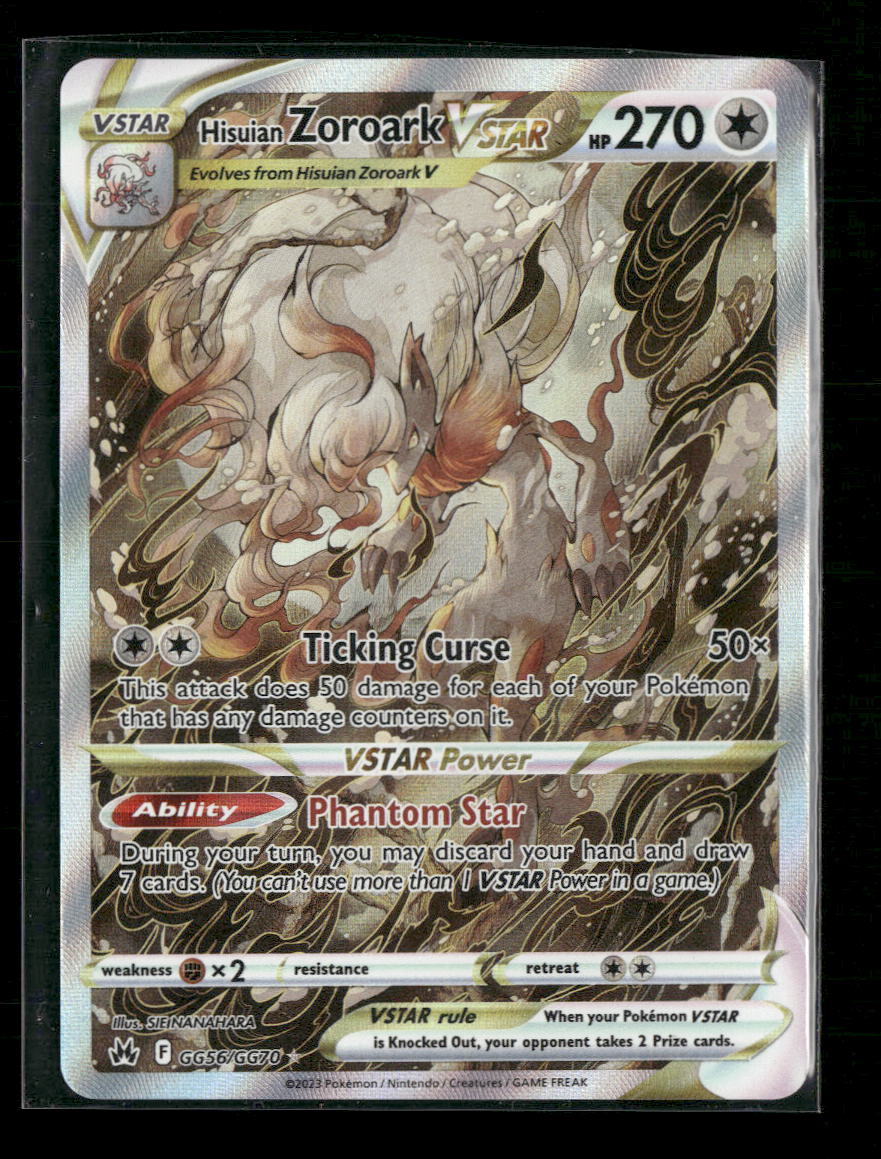 SWSH: Crown Zenith: Galarian Gallery Hisuian Zoroark VSTAR #GG56/GG70