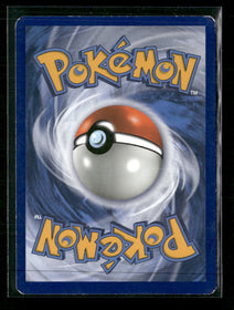 SM - Guardians Rising Alolan Ninetales GX (Secret) #150/145