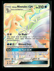 SM - Guardians Rising Alolan Ninetales GX (Secret) #150/145