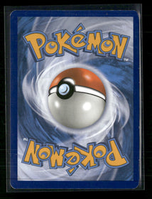 SM Base Set Umbreon GX #80/149