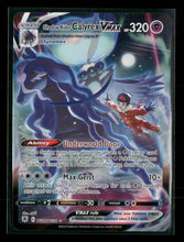 SWSH10: Astral Radiance Trainer Gallery Shadow Rider Calyrex VMAX #TG18/TG30