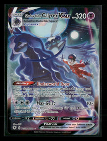 SWSH10: Astral Radiance Trainer Gallery Shadow Rider Calyrex VMAX #TG18/TG30