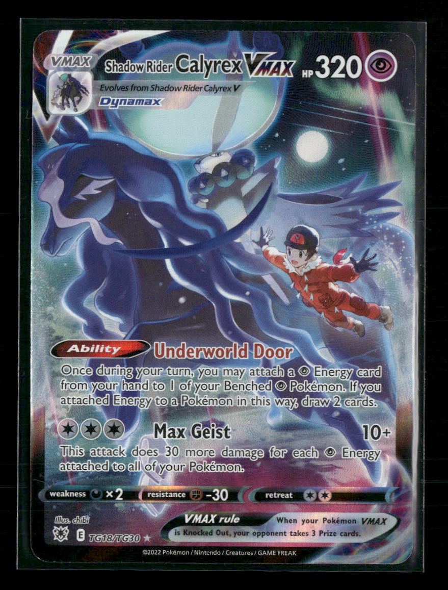 SWSH10: Astral Radiance Trainer Gallery Shadow Rider Calyrex VMAX #TG18/TG30