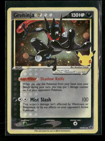 SWSH: Sword & Shield Promo Cards Greninja Star #SWSH144