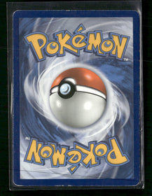 XY Promos M Sharpedo EX #XY200