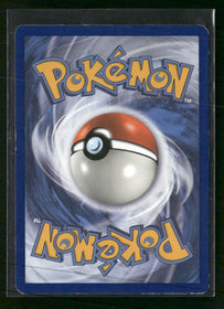 XY Promos Rayquaza EX (Shiny) #XY69