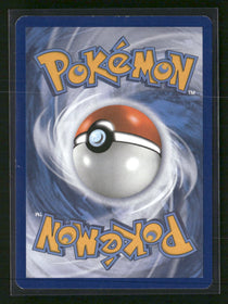 Generations: Radiant Collection Charmeleon #RC4/RC32