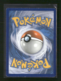 Legendary Treasures: Radiant Collection Emolga (Full Art) #RC23/RC25
