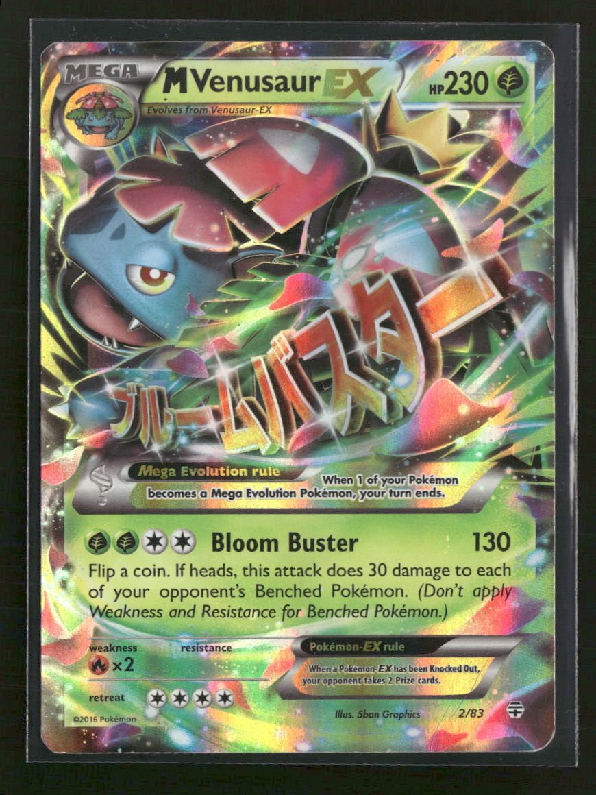 Generations M Venusaur EX #2/83 *Damaged*