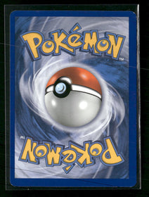 Undaunted Unown Reverse Holo #40/90
