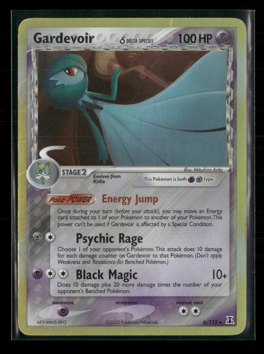 Delta Species Gardevoir (Delta Species) #6/113 *Damaged*