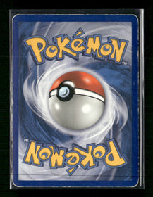 Deoxys Bagon Reverse Holo #52/107 *Damaged*