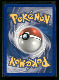 Deoxys Dusclops #7/107