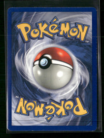 Base Set Ninetales #012/102