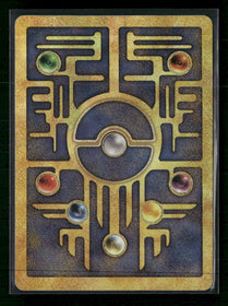 Miscellaneous Cards & Products Ancient Mew #1 *Damaged*