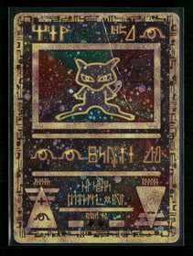 Miscellaneous Cards & Products Ancient Mew #1 *Damaged*