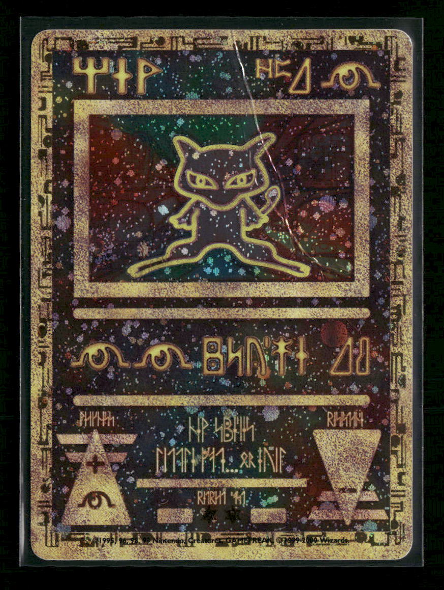 Miscellaneous Cards & Products Ancient Mew #1 *Damaged*